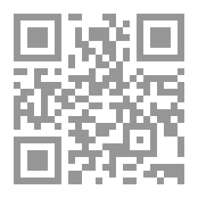 Qr Code ديوان أبي طالب عم النبي صلى الله عليه وسلم