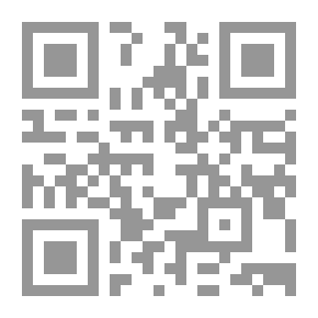 Qr Code حارسةُ النّهر