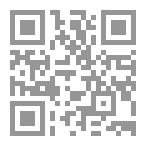 Qr Code الأمية و المواحهة العلمية