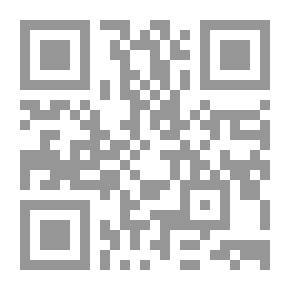 Qr Code الجدول في إعراب القرآن وصرفه وبيانه مع فوائد نحوية هامة مج؛ 10