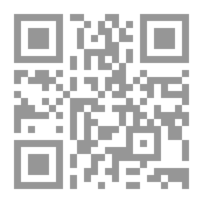 Qr Code الإمام الباقر عليه السلام ؛ نجي الرسول