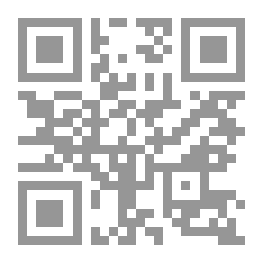 Qr Code In Madeira Place 1887