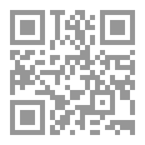 Qr Code مدارس الفن القديم