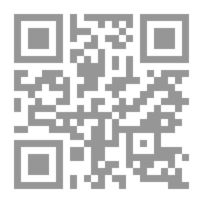 Qr Code Garman and Worse: A Norwegian Novel