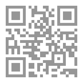 Qr Code أسماء الناس ومعانيها