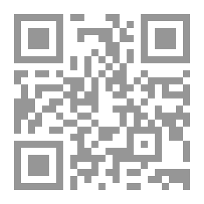Qr Code Goodbye Damascus