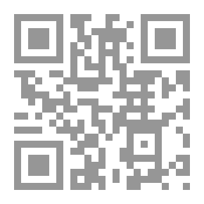 Qr Code الشيوعية والمسألة القومية العربية في فلسطين 1919-1948