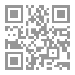 Qr Code The Lost Guidon 1911