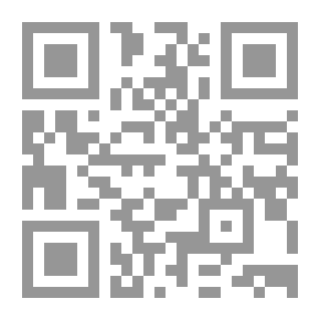 Qr Code Fabulas y verdades