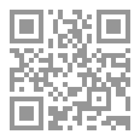Qr Code دليل الممارس في الطب الباطني والعام