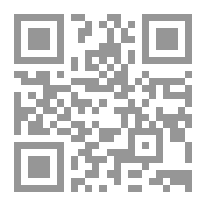 Qr Code In Islamic Literature