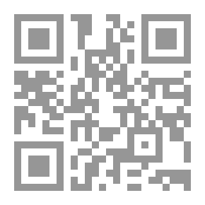 Qr Code Characteristics Of Artistic Formation In The Contemporary Arabic Poem `An Analytical Study Of The Methods Of Linguistic Performance - Types Of Poetic Image - And Rhythm Patterns`