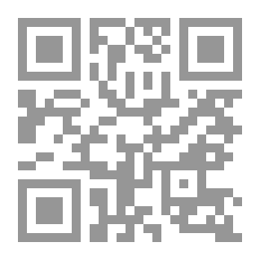 Qr Code ببليوغرافيا الجيوديسيا
