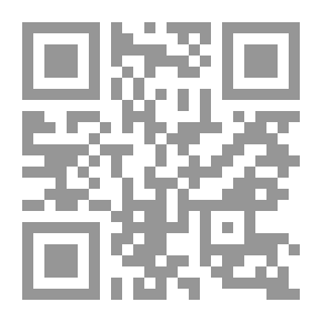 Qr Code الأجوبة الفقهية
