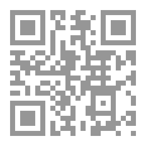 Qr Code الشيخ عبد الحميد بن باديس السلفية والتجديد