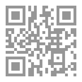 Qr Code Out Of Control - A Detective Novel