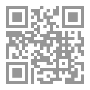 Qr Code الأسطوري التأسيس والتجنيس والنقد