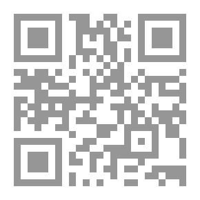 Qr Code نحو فهم ظاهرة التعلق بين المربي والمتربي