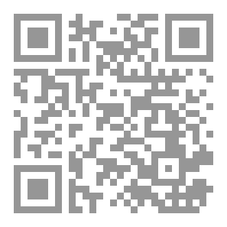 Qr Code ما بعد الي كان