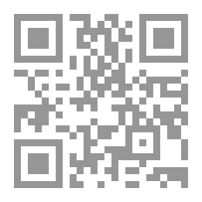Qr Code من حياة محمد عليه الصلاة والسلام