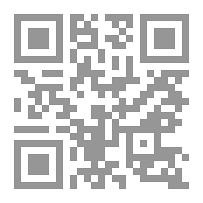 Qr Code قمم مصرية وصلت للعالمية