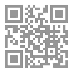 Qr Code Men Around The Messenger [15×22] French