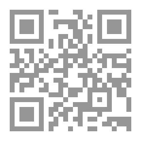Qr Code الحمار الغبي