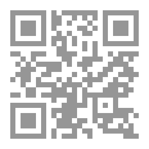 Qr Code المنصف /‎‎ juz 1