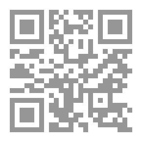 Qr Code التقويم الذاتي للباحث في العلوم السلوكية