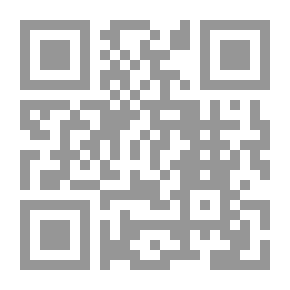 Qr Code Holding Perpetrators To Account