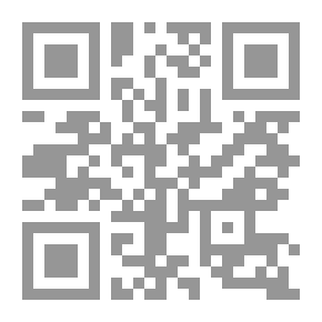 Qr Code الموسيقى الشافية للبحور الصافية