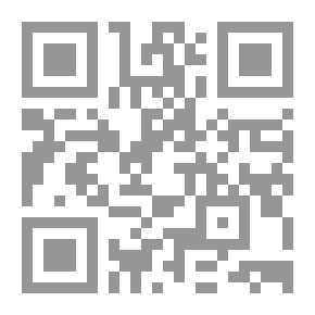 Qr Code دليلك الشامل إلى الخصوبة والحمل