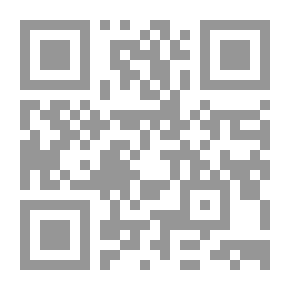 Qr Code أثر انتقال عدوى الخصخصة على ثورات الدول العربية