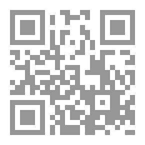 Qr Code فن المسافة