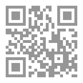 Qr Code أهل القرية : حمادة صديق البيئة 3