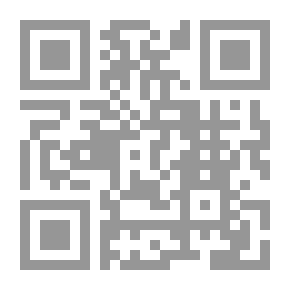 Qr Code بماذا نؤمن
