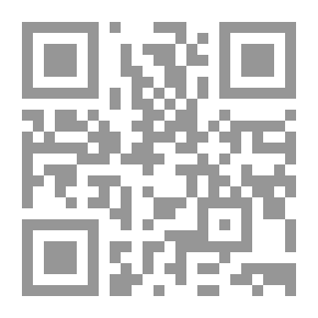 Qr Code الحوار بين الأديان - الحالة العربية والنموذج اللبناني