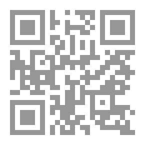 Qr Code دليلي انظر و اطبق