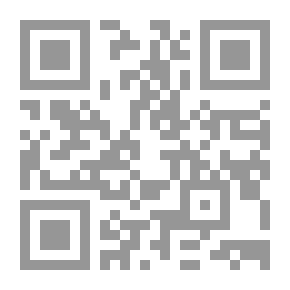 Qr Code تجوال النفايات في الأرض