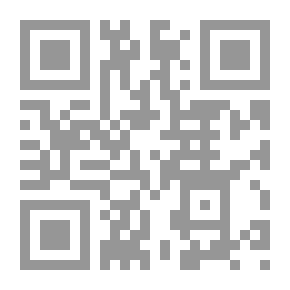 Qr Code Savior From Delusion