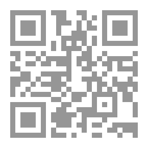 Qr Code قبائل العرب بين اللغة والتاريخ : بنو سليم 1