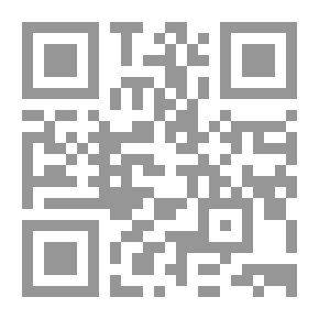 Qr Code عقد النقل البري - قواعد وأحكام في ضوء قانون التجارة الجديد والمستحدث من أحكام محكمة النقض والدستورية العليا