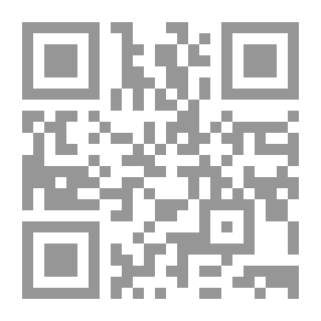 Qr Code الإخوان المرتدون