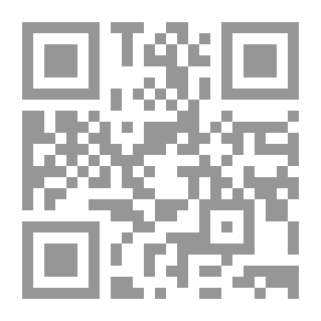 Qr Code الوقود الحيوي : الطاقة النظيفة الرخيصة