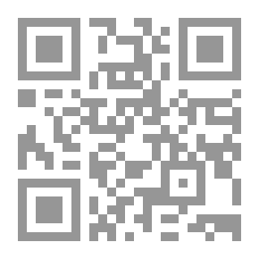 Qr Code Where Did You Come From? (Prince And Princess Series)