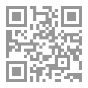 Qr Code Islamic Educational Heritage