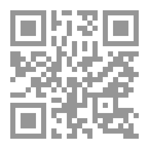 Qr Code الطعن بالنقض في المواد الجنائية