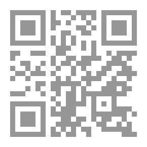 Qr Code الأسوار البيضاء