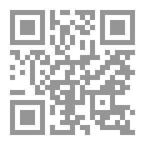 Qr Code المقالات النقدية والتاريخية المجلد 2