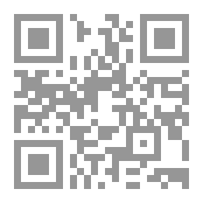 Qr Code دراسة العملات الساسانية